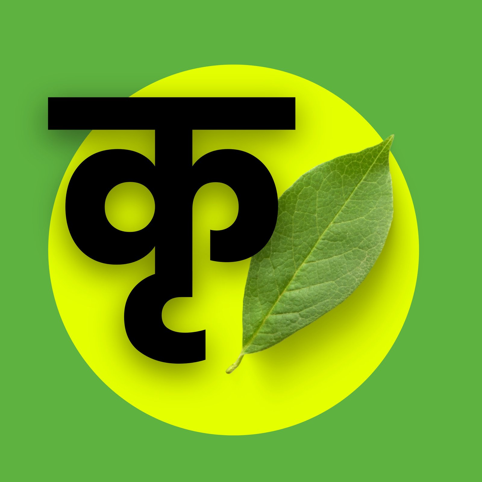 कृषीगाथा